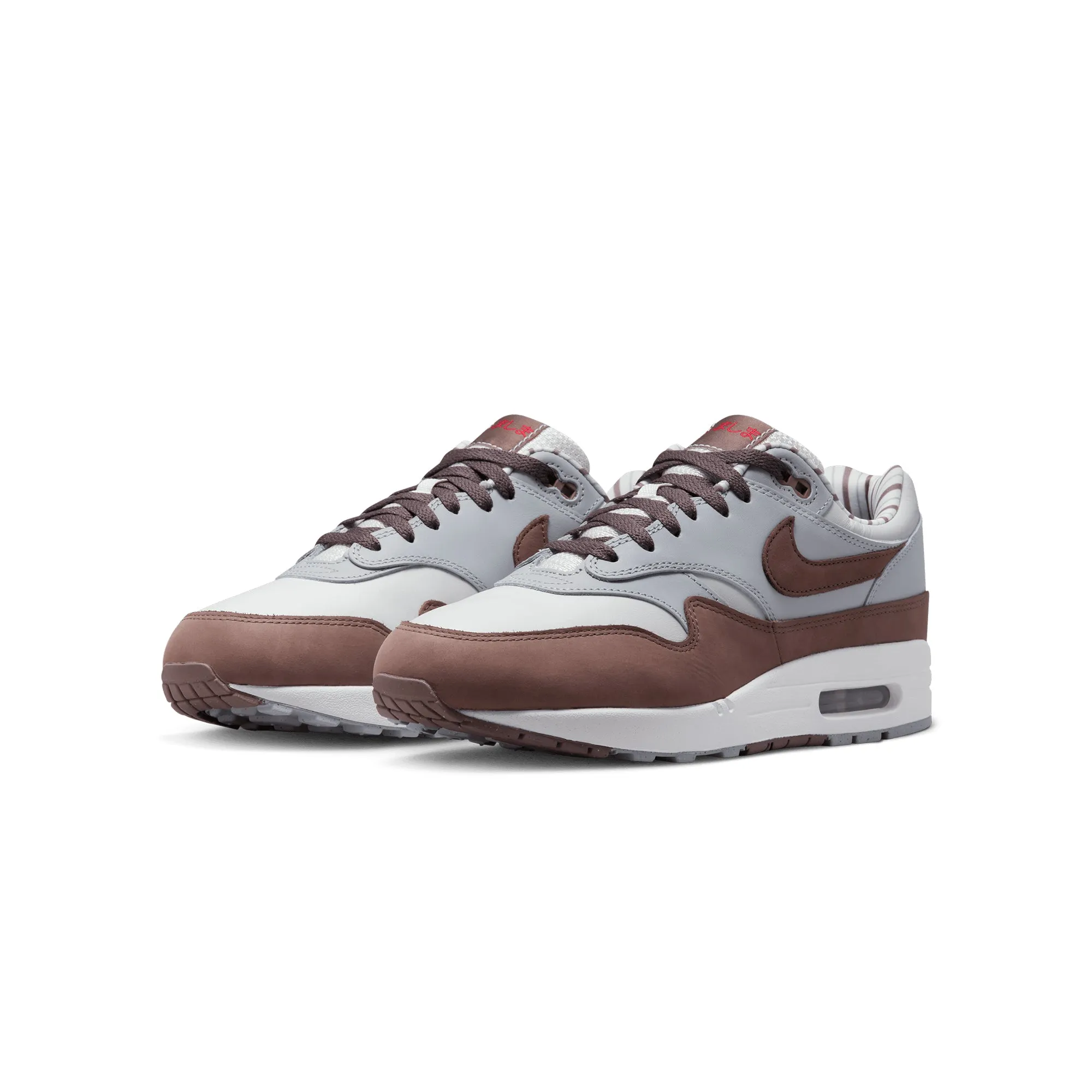 Nike Air Max 1 Premium 'Shima Shima' Shoes